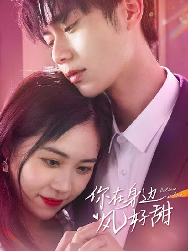 Bên Người Gió Cũng Ngọt Ngào